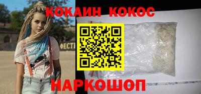 трава Заводоуковск