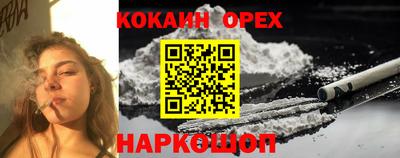 трава Заводоуковск