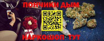 амфетамин Жуковский