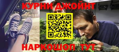 мефедрон VHQ Заволжье