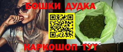 амфетамин Жуковский