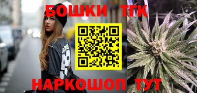 амфетамин Жуковский