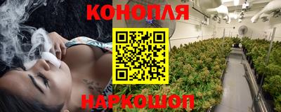 мефедрон VHQ Заволжье
