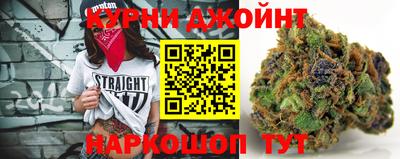 трава Заводоуковск