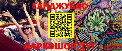 трава Заводоуковск