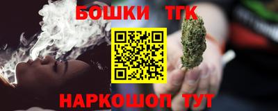 амфетамин Жуковский