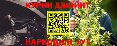 мефедрон VHQ Заволжье