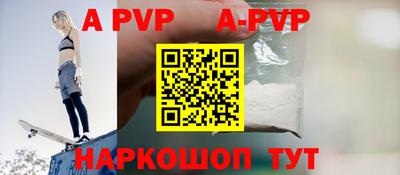 трава Заводоуковск