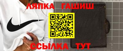 мефедрон VHQ Заволжье