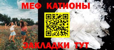 трава Заводоуковск