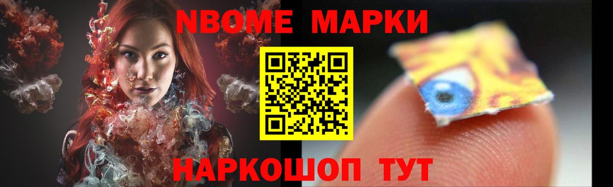 ЛСД экстази ecstasy  LSD-25 экстази ecstasy  Луховицы  Вход с VPN 